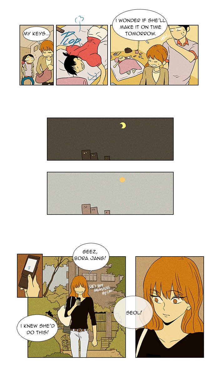 Cheese in the Trap Chapter 32 page 2 - Chapter 32 : Hostility (1)