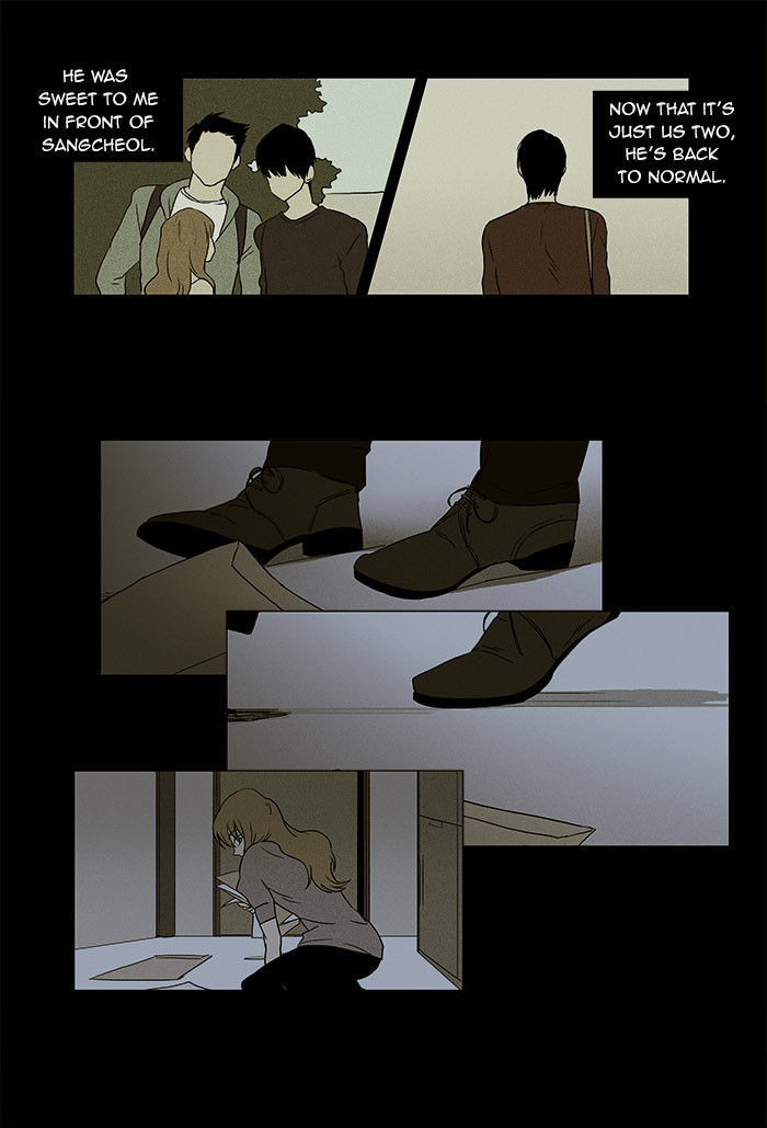 Cheese in the Trap Chapter 32 page 20 - Chapter 32 : Hostility (1)