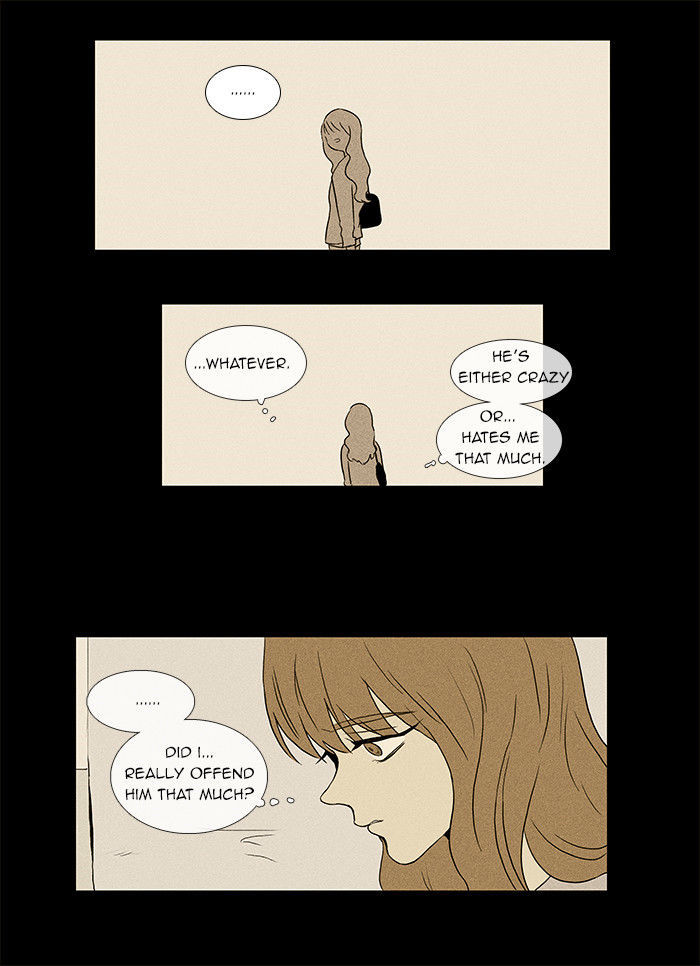 Cheese in the Trap Chapter 32 page 22 - Chapter 32 : Hostility (1)