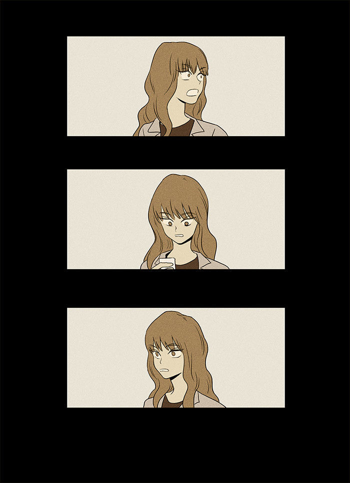 Cheese in the Trap Chapter 32 page 26 - Chapter 32 : Hostility (1)