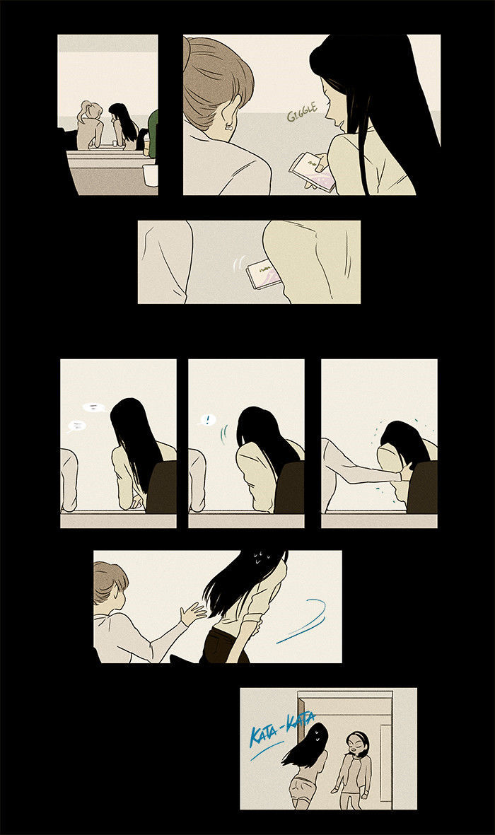 Cheese in the Trap Chapter 32 page 27 - Chapter 32 : Hostility (1)