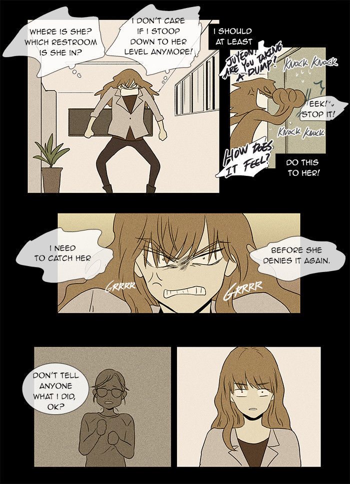 Cheese in the Trap Chapter 32 page 29 - Chapter 32 : Hostility (1)