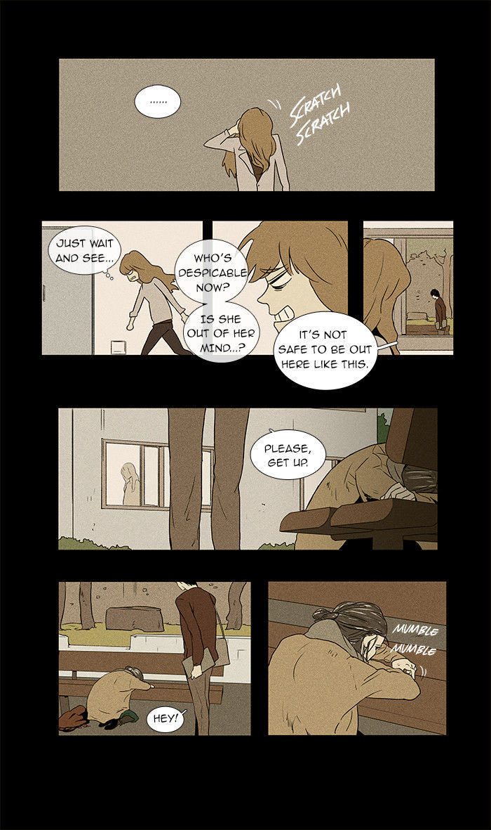 Cheese in the Trap Chapter 32 page 30 - Chapter 32 : Hostility (1)