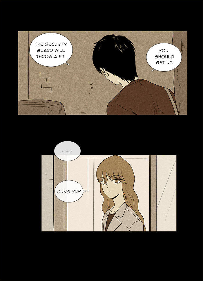 Cheese in the Trap Chapter 32 page 31 - Chapter 32 : Hostility (1)