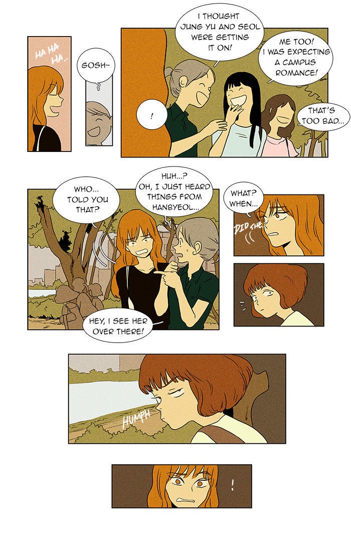 Cheese in the Trap Chapter 32 page 5 - Chapter 32 : Hostility (1)