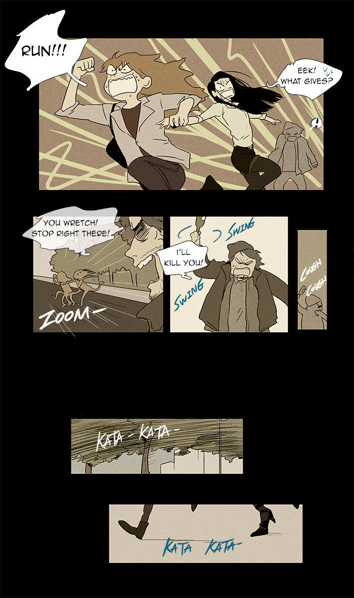 Cheese in the Trap Chapter 32 page 9 - Chapter 32 : Hostility (1)