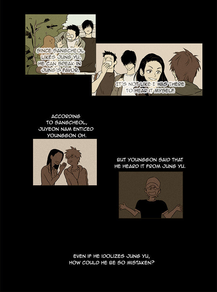Cheese in the Trap Chapter 33 page 10 - Chapter 33 : Hostility (2)