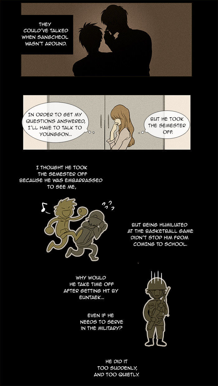 Cheese in the Trap Chapter 33 page 11 - Chapter 33 : Hostility (2)