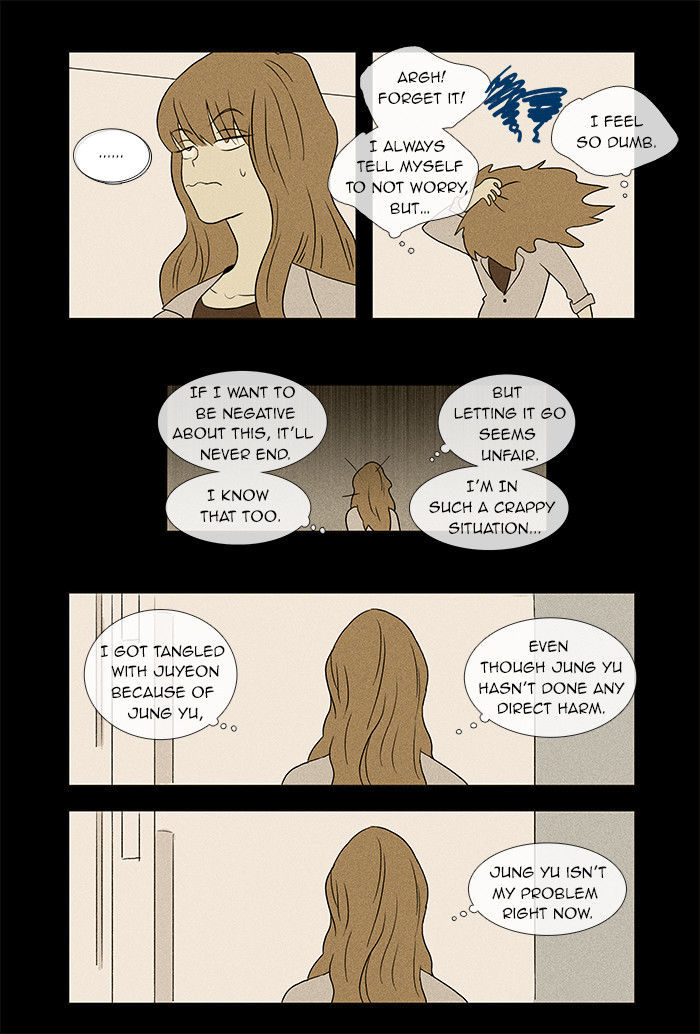 Cheese in the Trap Chapter 33 page 12 - Chapter 33 : Hostility (2)