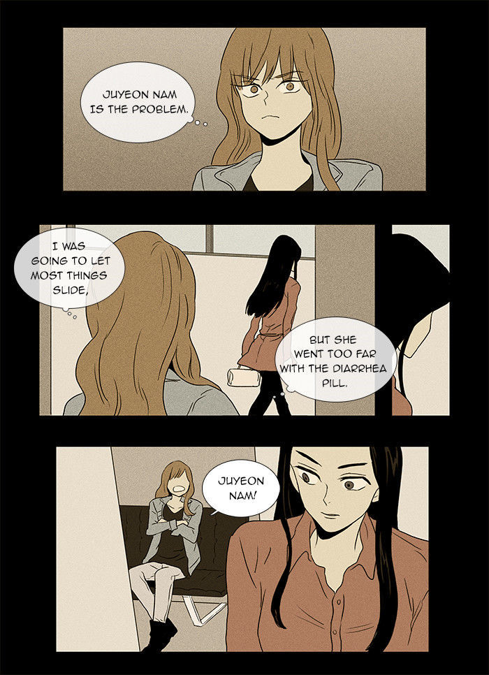 Cheese in the Trap Chapter 33 page 14 - Chapter 33 : Hostility (2)
