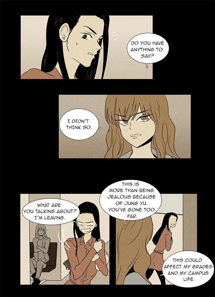 Cheese in the Trap Chapter 33 page 16 - Chapter 33 : Hostility (2)