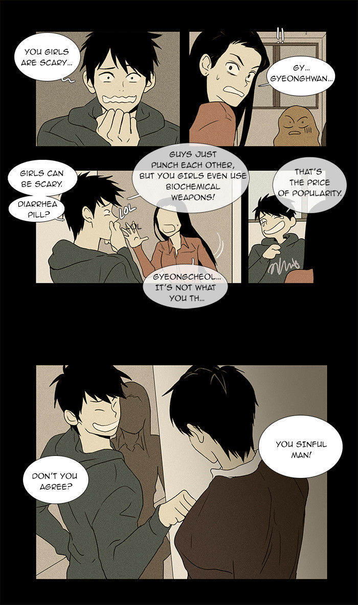 Cheese in the Trap Chapter 33 page 20 - Chapter 33 : Hostility (2)
