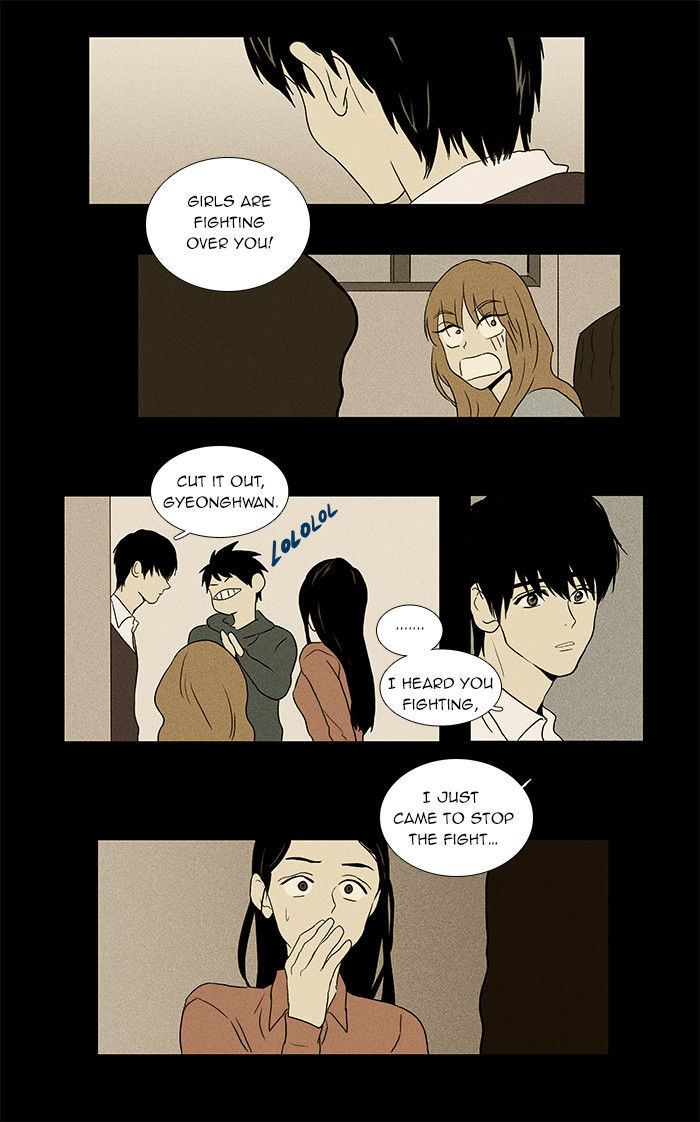 Cheese in the Trap Chapter 33 page 21 - Chapter 33 : Hostility (2)