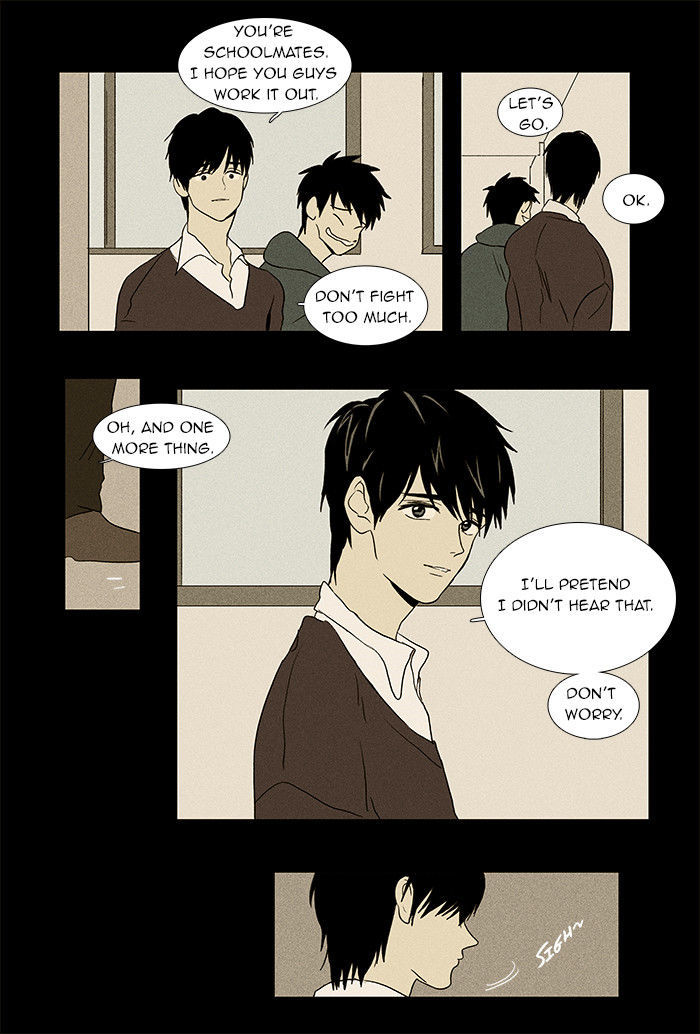 Cheese in the Trap Chapter 33 page 22 - Chapter 33 : Hostility (2)