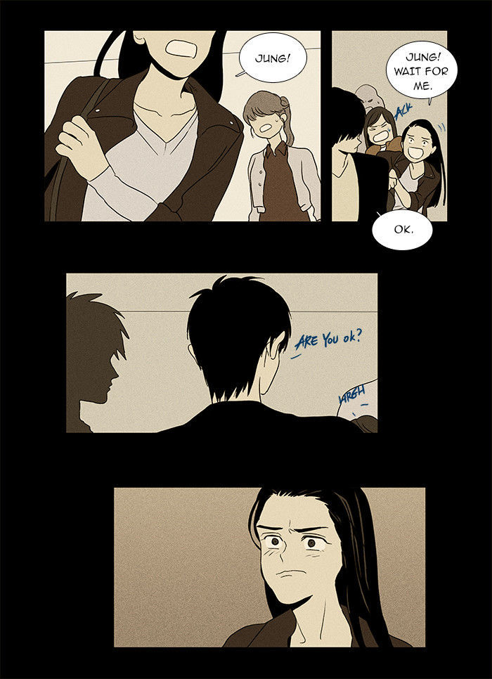 Cheese in the Trap Chapter 33 page 28 - Chapter 33 : Hostility (2)