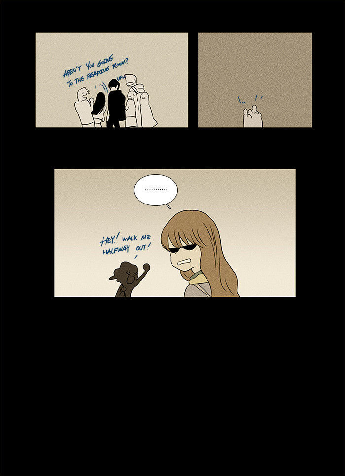 Cheese in the Trap Chapter 33 page 29 - Chapter 33 : Hostility (2)