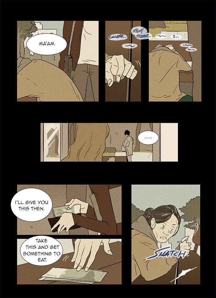 Cheese in the Trap Chapter 33 page 3 - Chapter 33 : Hostility (2)