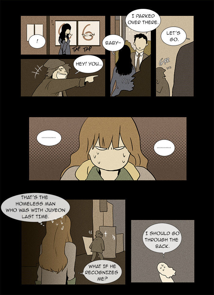 Cheese in the Trap Chapter 33 page 31 - Chapter 33 : Hostility (2)