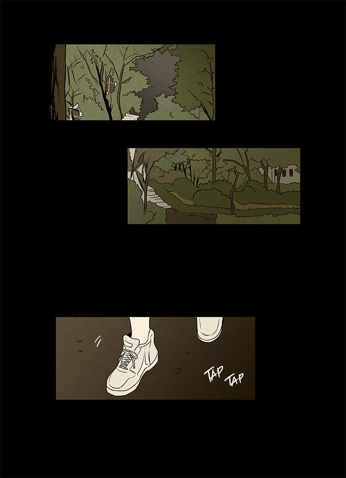 Cheese in the Trap Chapter 33 page 32 - Chapter 33 : Hostility (2)