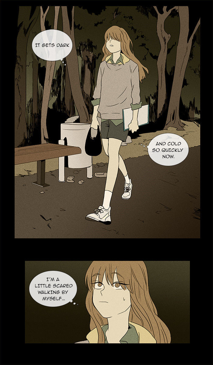 Cheese in the Trap Chapter 33 page 33 - Chapter 33 : Hostility (2)