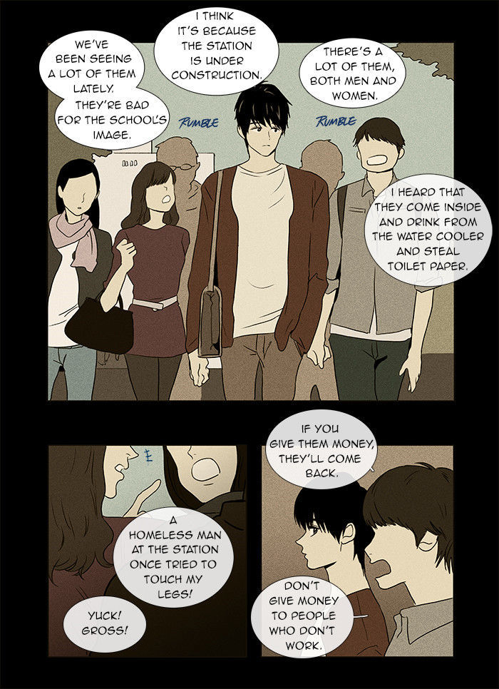Cheese in the Trap Chapter 33 page 5 - Chapter 33 : Hostility (2)