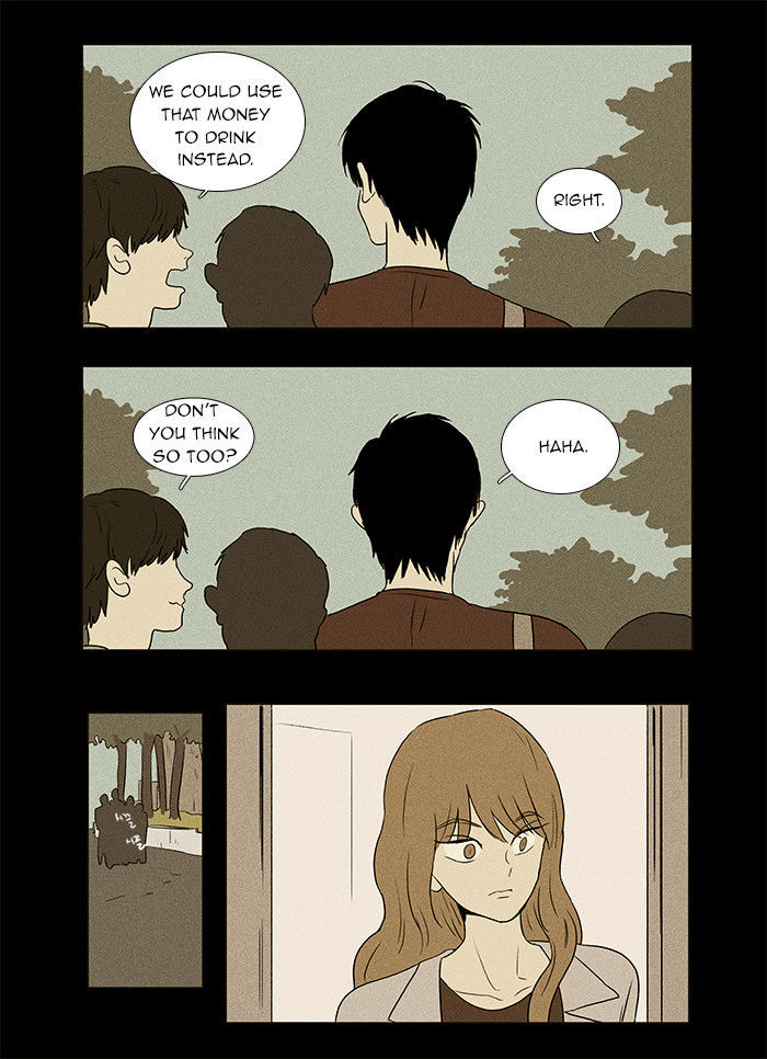 Cheese in the Trap Chapter 33 page 6 - Chapter 33 : Hostility (2)