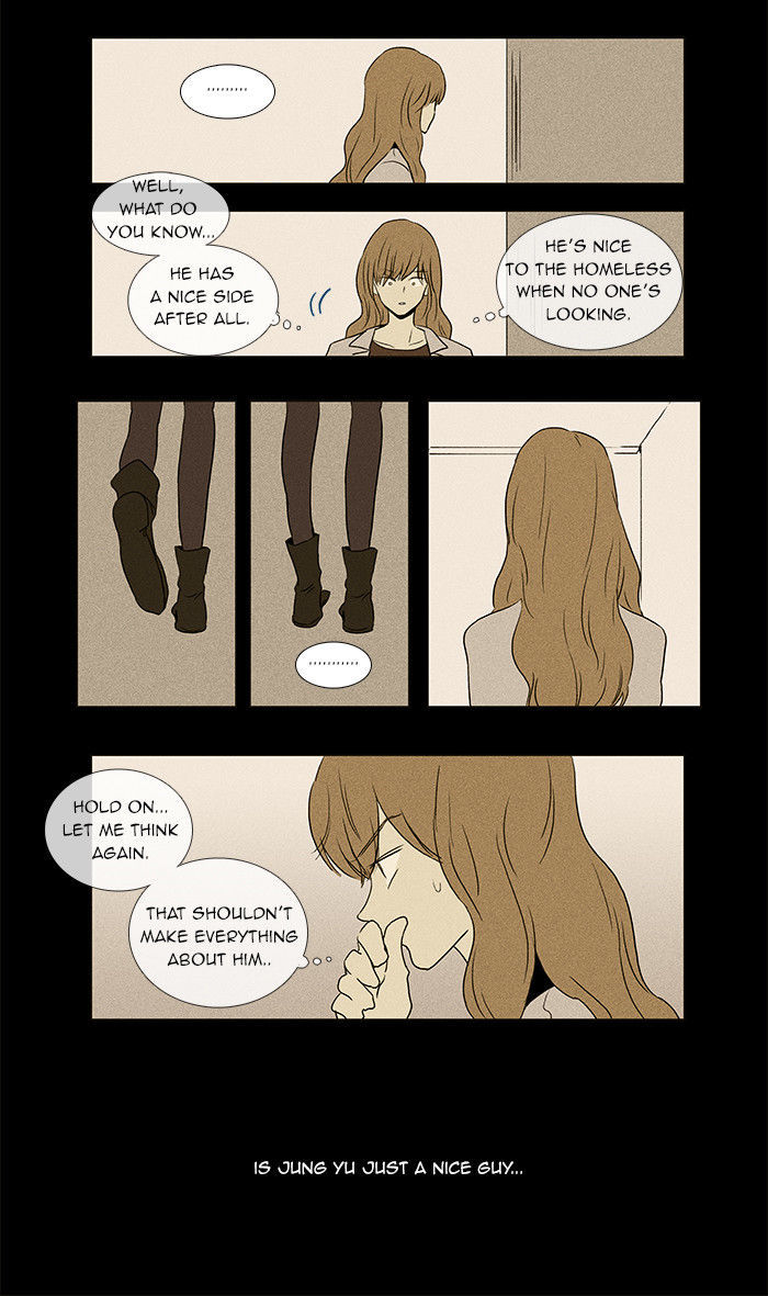 Cheese in the Trap Chapter 33 page 7 - Chapter 33 : Hostility (2)
