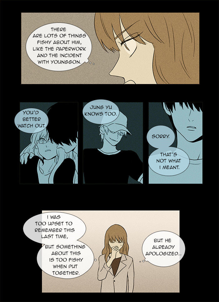 Cheese in the Trap Chapter 33 page 8 - Chapter 33 : Hostility (2)
