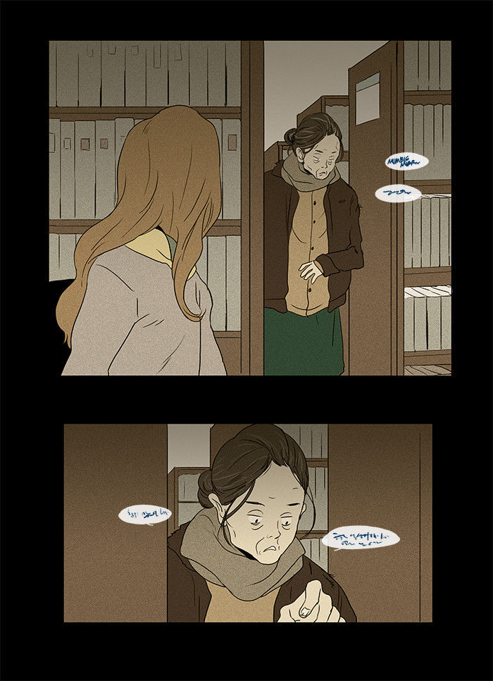Cheese in the Trap Chapter 34 page 12 - Chapter 34 : Hostility (3)