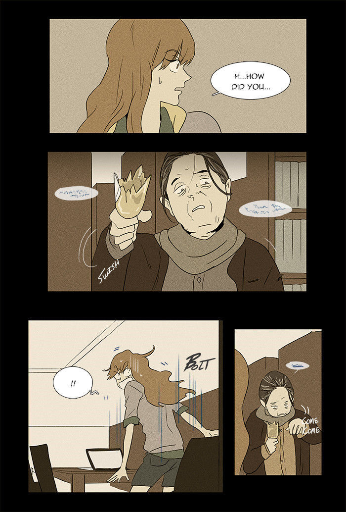Cheese in the Trap Chapter 34 page 13 - Chapter 34 : Hostility (3)