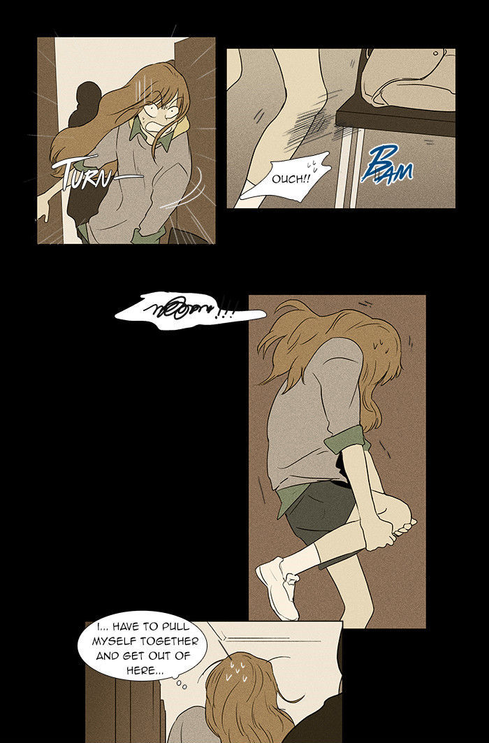 Cheese in the Trap Chapter 34 page 14 - Chapter 34 : Hostility (3)