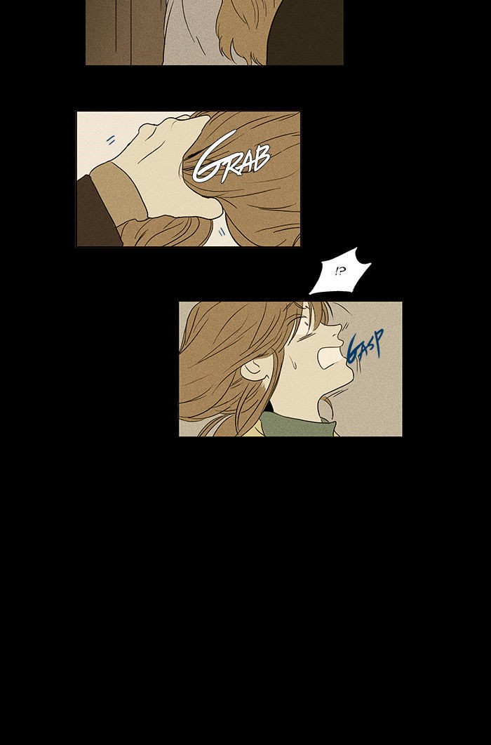 Cheese in the Trap Chapter 34 page 15 - Chapter 34 : Hostility (3)