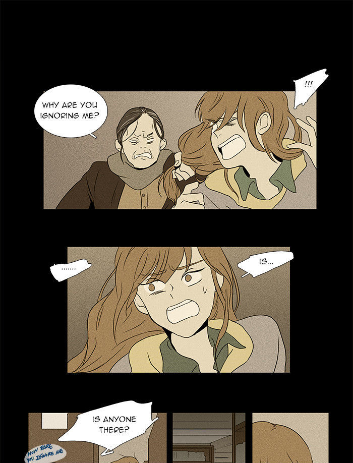 Cheese in the Trap Chapter 34 page 16 - Chapter 34 : Hostility (3)