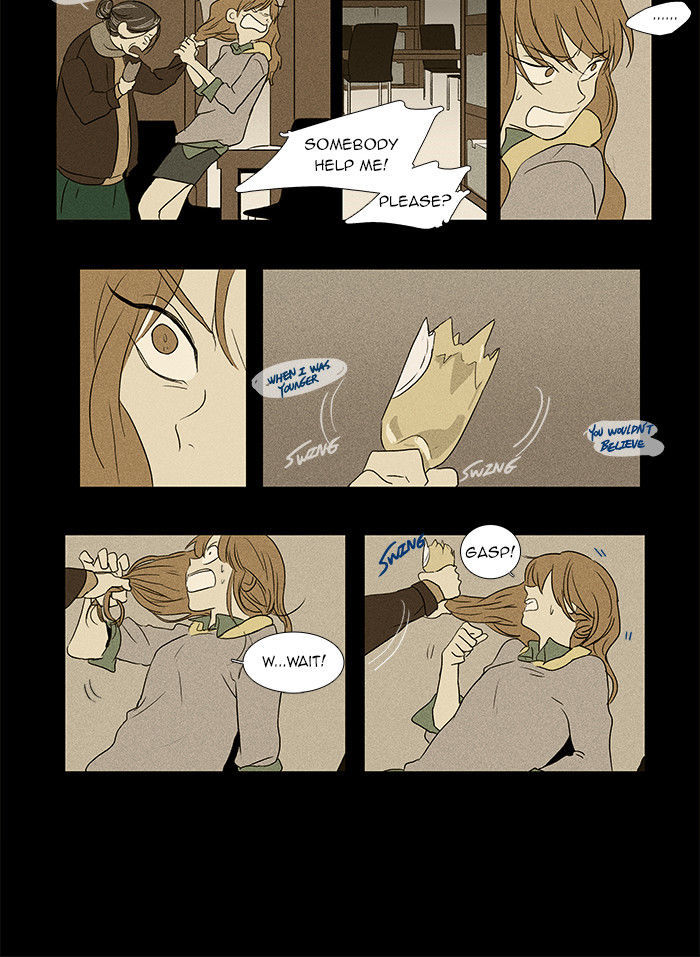 Cheese in the Trap Chapter 34 page 17 - Chapter 34 : Hostility (3)