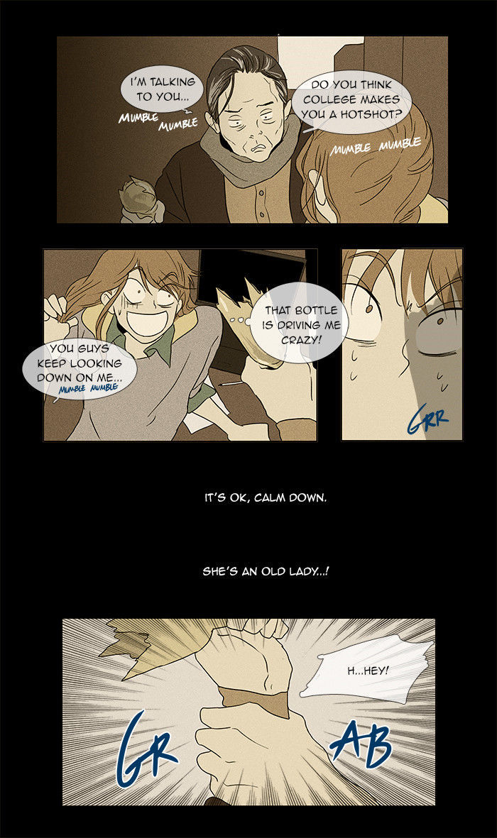 Cheese in the Trap Chapter 34 page 18 - Chapter 34 : Hostility (3)