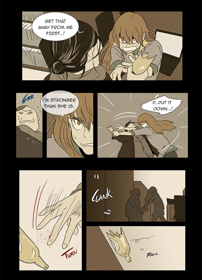 Cheese in the Trap Chapter 34 page 19 - Chapter 34 : Hostility (3)