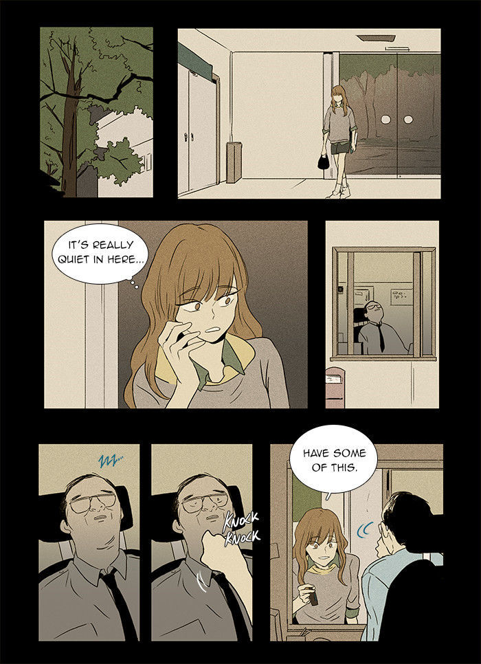 Cheese in the Trap Chapter 34 page 2 - Chapter 34 : Hostility (3)