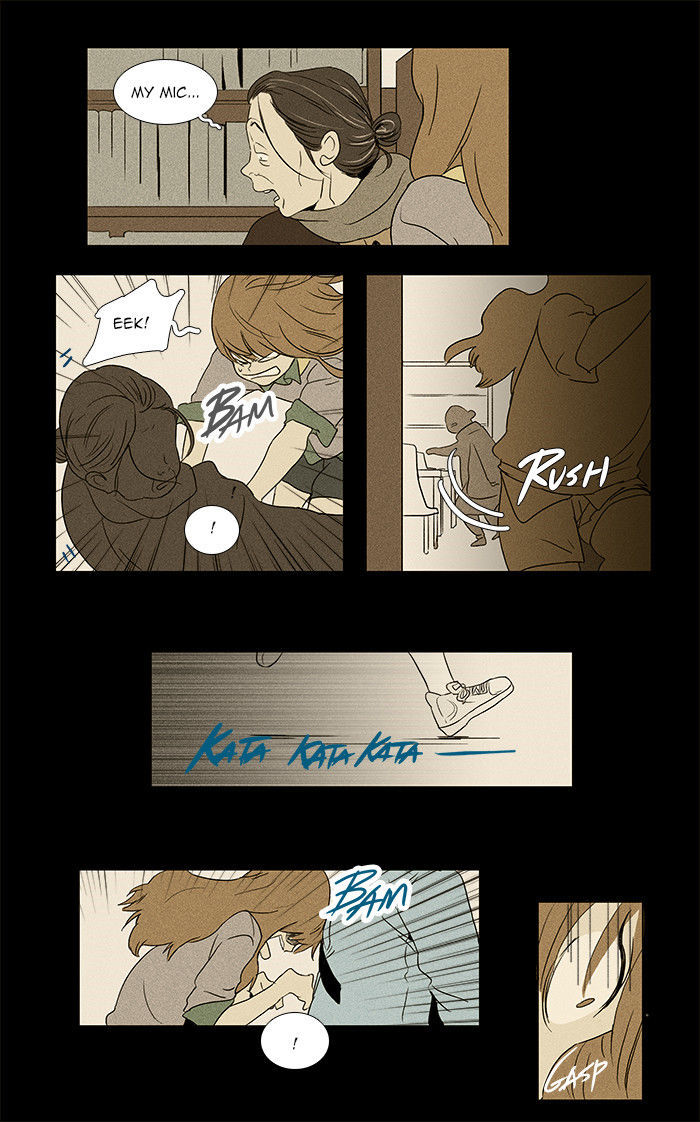 Cheese in the Trap Chapter 34 page 20 - Chapter 34 : Hostility (3)