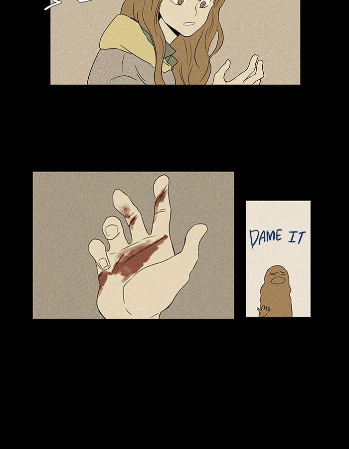 Cheese in the Trap Chapter 34 page 23 - Chapter 34 : Hostility (3)