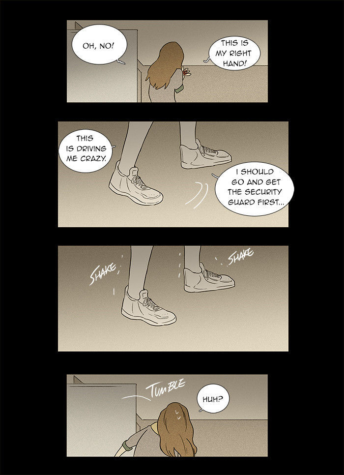 Cheese in the Trap Chapter 34 page 24 - Chapter 34 : Hostility (3)