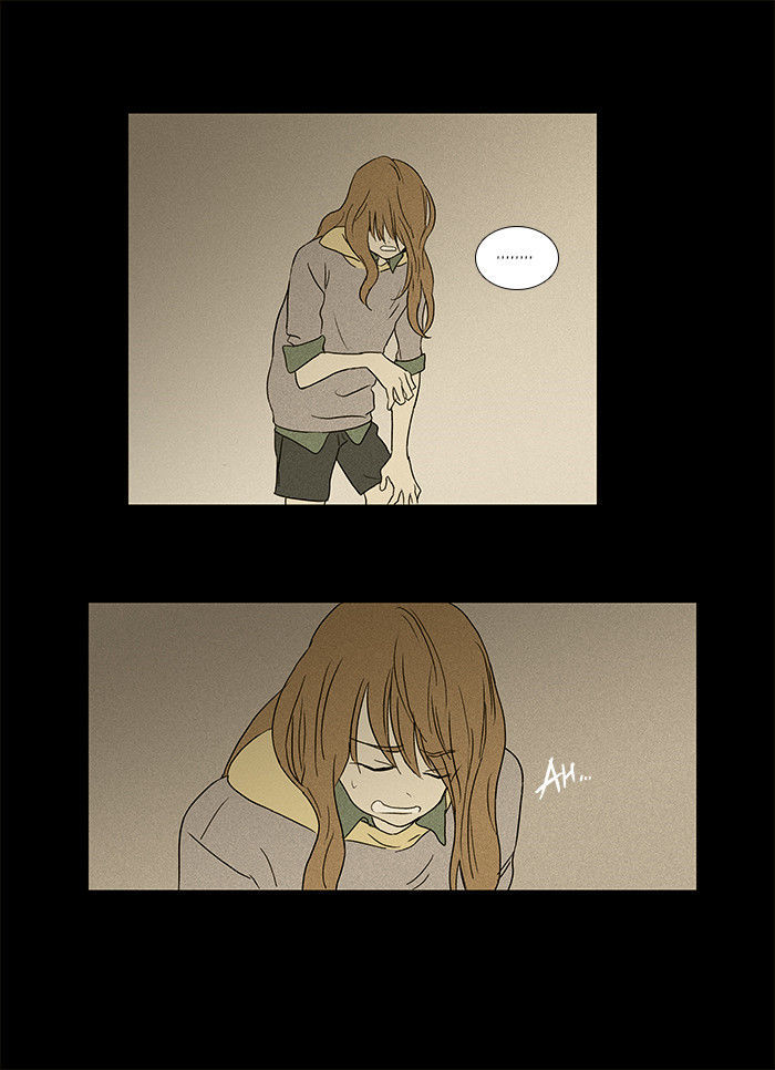 Cheese in the Trap Chapter 34 page 25 - Chapter 34 : Hostility (3)