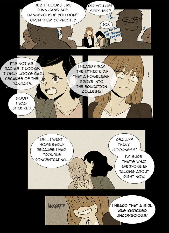 Cheese in the Trap Chapter 34 page 28 - Chapter 34 : Hostility (3)