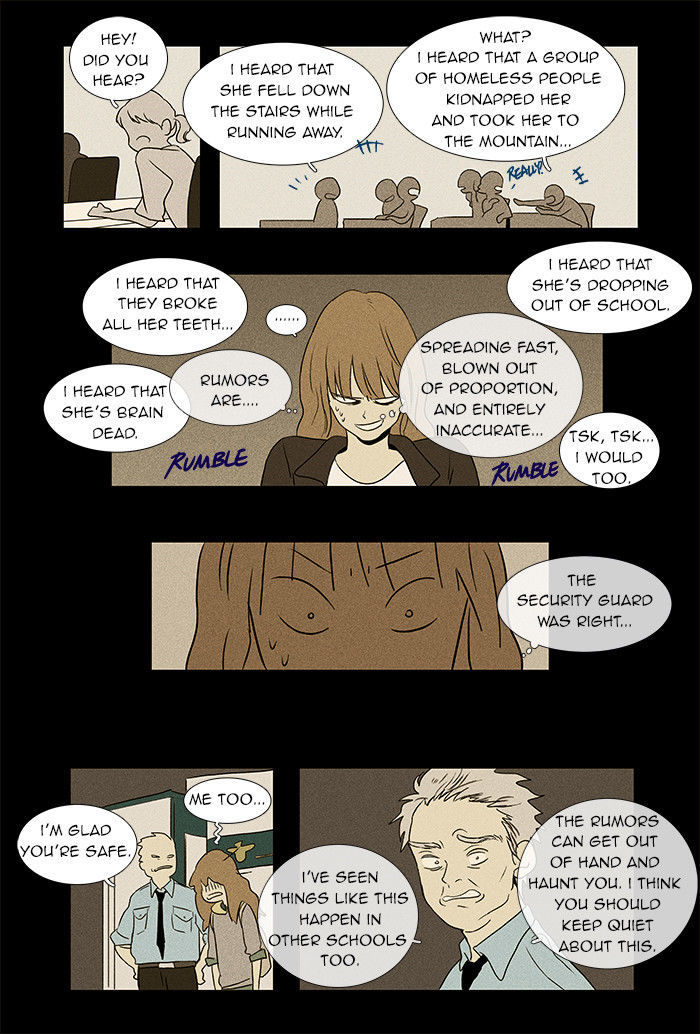 Cheese in the Trap Chapter 34 page 29 - Chapter 34 : Hostility (3)