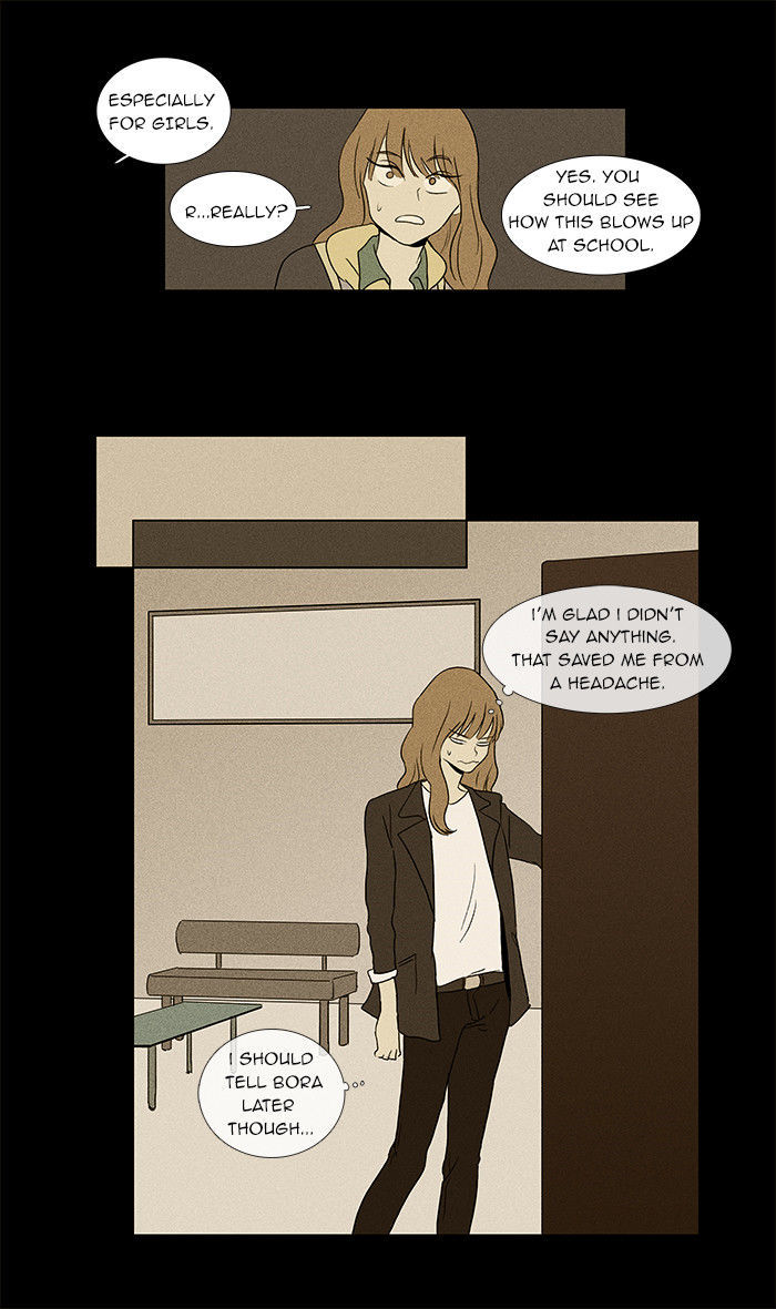 Cheese in the Trap Chapter 34 page 30 - Chapter 34 : Hostility (3)