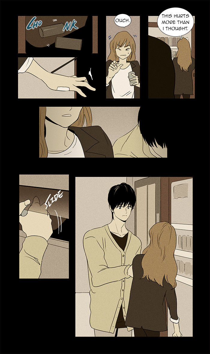 Cheese in the Trap Chapter 34 page 31 - Chapter 34 : Hostility (3)
