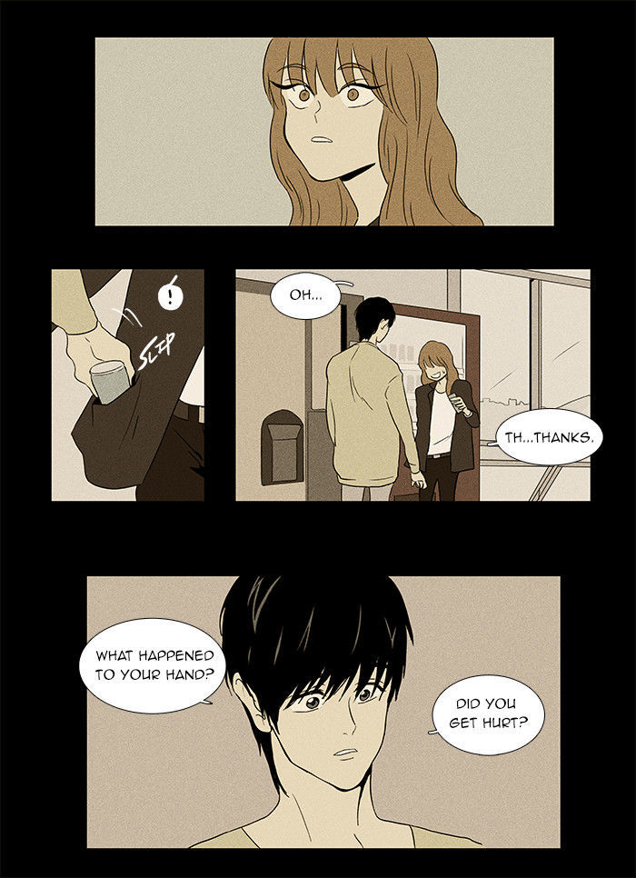 Cheese in the Trap Chapter 34 page 32 - Chapter 34 : Hostility (3)