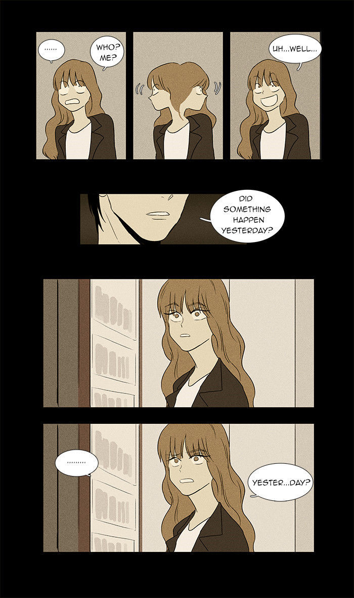 Cheese in the Trap Chapter 34 page 33 - Chapter 34 : Hostility (3)