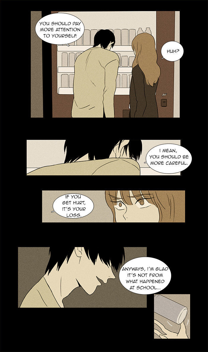 Cheese in the Trap Chapter 34 page 35 - Chapter 34 : Hostility (3)