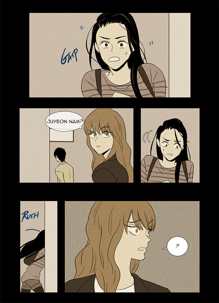Cheese in the Trap Chapter 34 page 38 - Chapter 34 : Hostility (3)