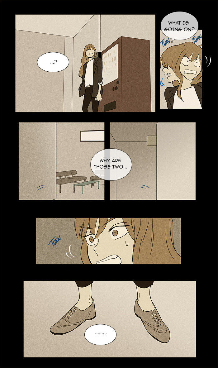 Cheese in the Trap Chapter 34 page 39 - Chapter 34 : Hostility (3)